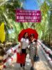 Hoa Sen Việt và G/đ ông bà Đàm Ngọc Đàm & Cao Mỹ Nhân trao tặng cầu số 17 cho dân nghèo ở  xãThạnh Phú Đông – Giồng Trôm - Bến Tre 28 tháng 2, 2020 - anh 3