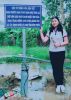 Hoa Sen Việt đào giếng nước số 3 & tặng từ thiện tại Bình Phước 26 thang 9 2020 - anh 13