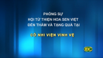 Hoa Sen Việt tặng quà cho các em trong Cô Nhi Viện Vinh Vệ (Năm 2014)